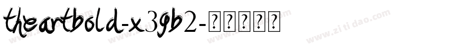 TheArtBold-X3GB2字体转换