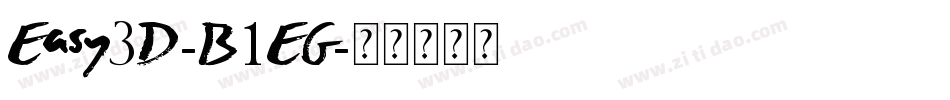 Easy3D-B1EG字体转换