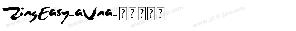 ZingEasy-aVna字体转换