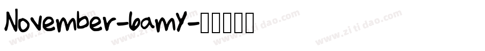 November-6amY字体转换