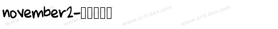 november2字体转换
