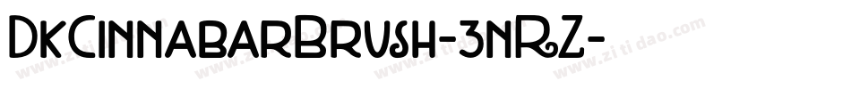 DkCinnabarBrush-3nRZ字体转换