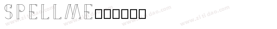 SpellMe字体转换