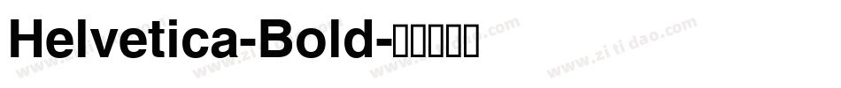 Helvetica-Bold字体转换