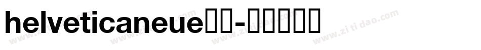helveticaneue字体字体转换