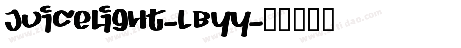 JuiceLight-lByy字体转换