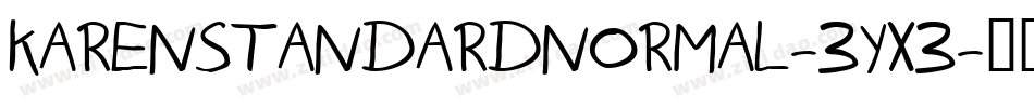 KarenStandardNormal-3yX3字体转换