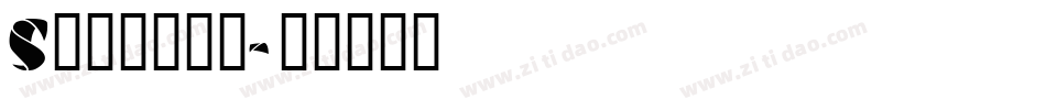 Stilere字体转换