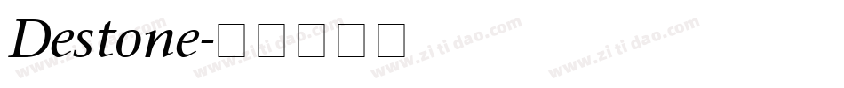 Destone字体转换