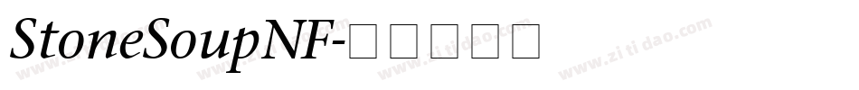 StoneSoupNF字体转换