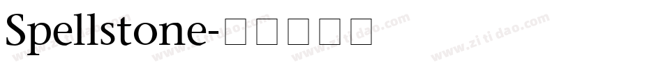 Spellstone字体转换