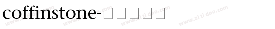 coffinstone字体转换