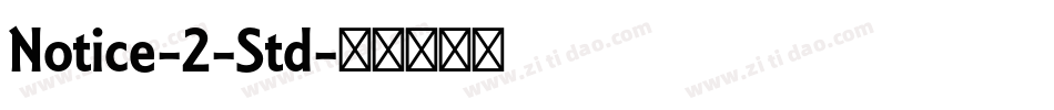 Notice-2-Std字体转换