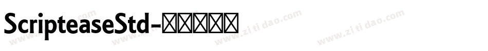 ScripteaseStd字体转换