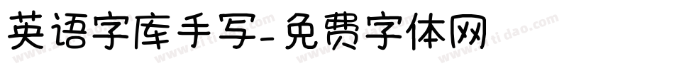 英语字库手写字体转换