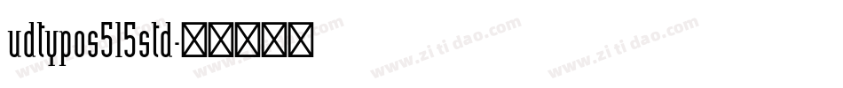 udtypos515std字体转换