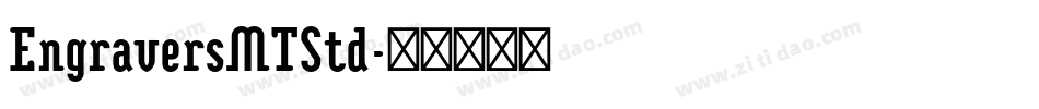 EngraversMTStd字体转换