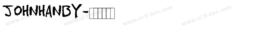 johnhanby字体转换