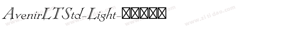 AvenirLTStd-Light字体转换 AvenirLTStd-Light字体转换