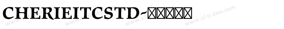 CherieITCStd字体转换
