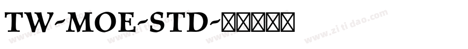 TW-MOE-Std字体转换