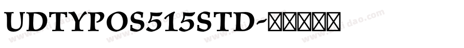 udtypos515std字体转换