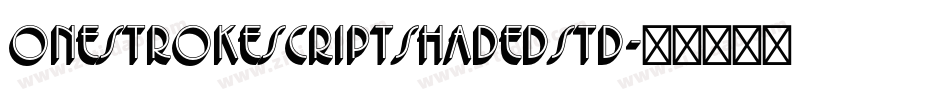 OneStrokeScriptShadedStd字体转换