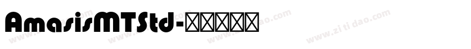 AmasisMTStd字体转换