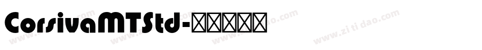 CorsivaMTStd字体转换