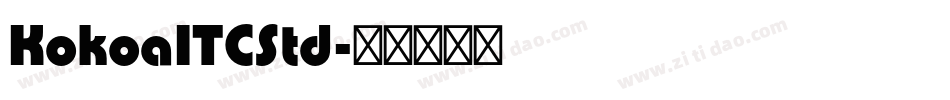 KokoaITCStd字体转换