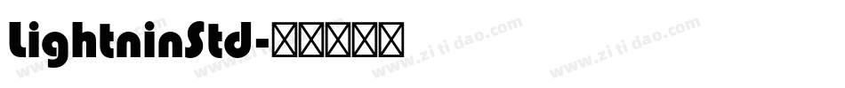 LightninStd字体转换