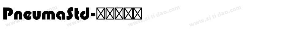 PneumaStd字体转换