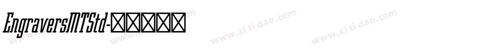 EngraversMTStd字体转换