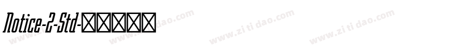 Notice-2-Std字体转换