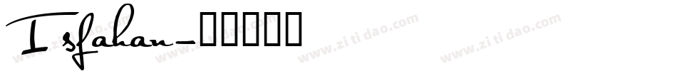 Isfahan字体转换