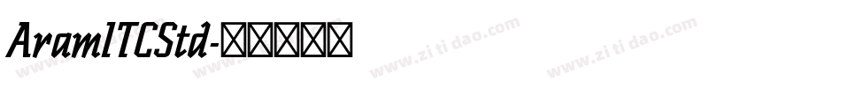 AramITCStd字体转换
