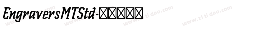 EngraversMTStd字体转换