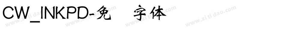 CW_INKPD字体转换
