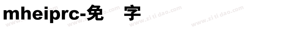 mheiprc字体转换