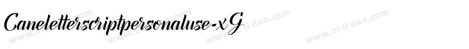 Caneletterscriptpersonaluse-xGz8字体转换