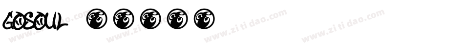 GoSoul字体转换