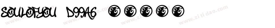 SoulOfYou-d99a6字体转换
