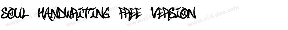 soul-handwriting_free-version字体转换