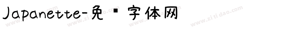 Japanette字体转换