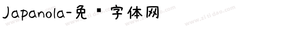 Japanola字体转换