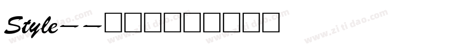 Style-字体转换