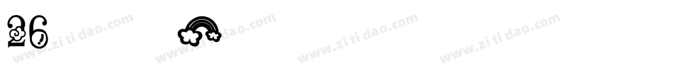 26个字母表字体字体转换