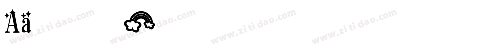 Aa美人篆转换器字体转换