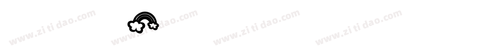 方正虞美人手机版字体转换