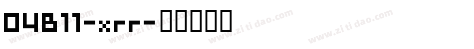 04B11-xrr字体转换